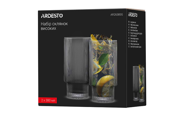 Фото - Набір склянок Ardesto Graphite 380 мл 2 шт. (AR2638SG)