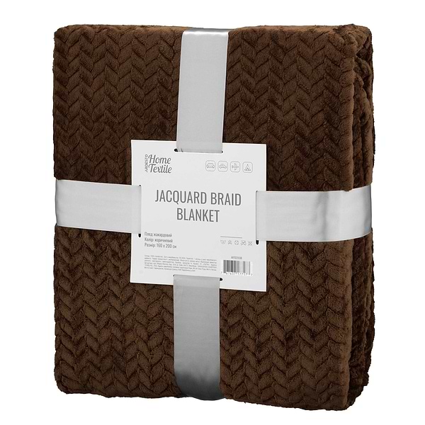 Фото - Плед полуторный Ardesto Jacquard Braid 160х200 см (ART0205JB) Фото - Плед полуторный Ardesto Jacquard Braid 160х200 см (ART0205JB)