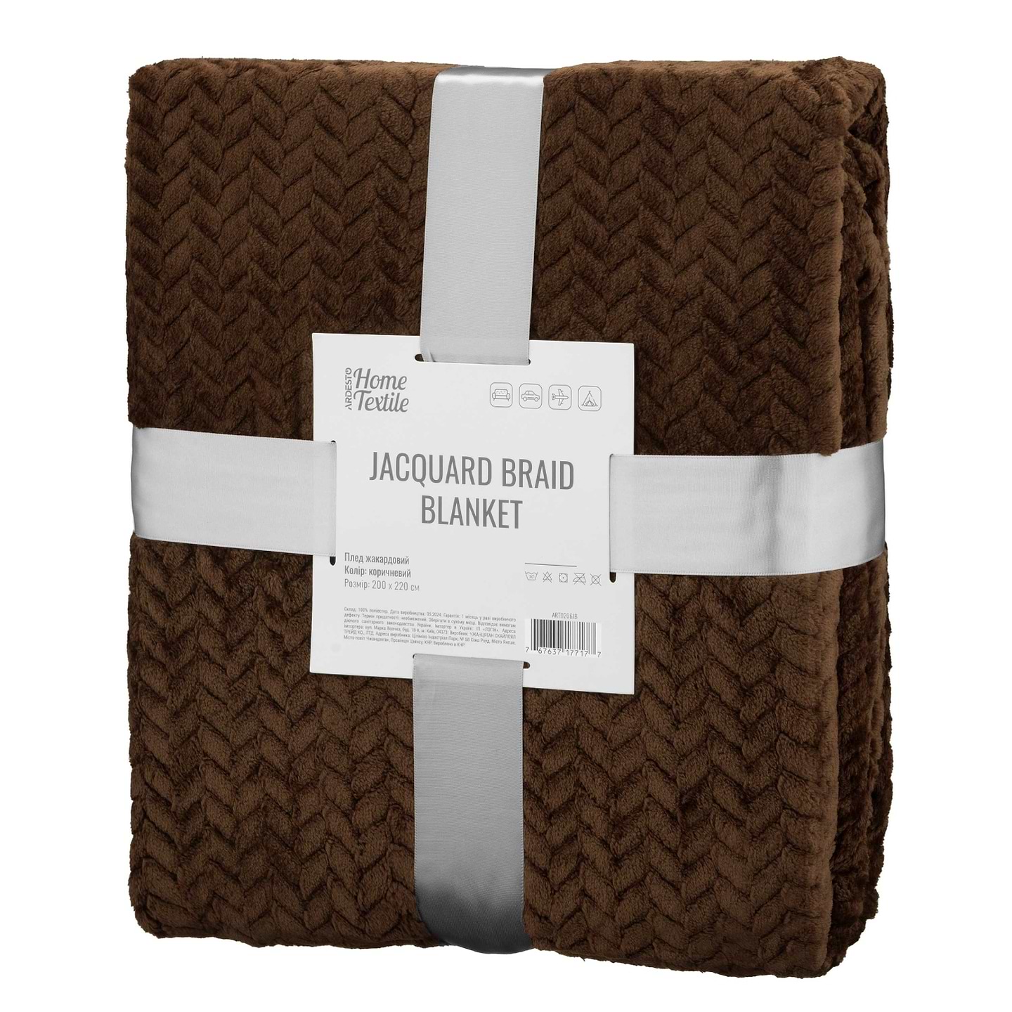 Купити Плед євро Jacquard Braid 200х220 см (ART0206JB) - Фото 1 Плед євро Jacquard Braid 200х220 см (ART0206JB) - Фото 1