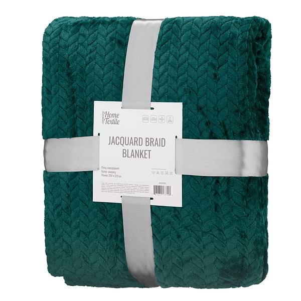 Фото - Плед євро Jacquard Braid 200х220 см (ART0208JB)