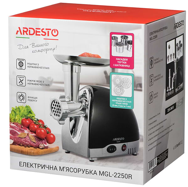 Фото - Мясорубка Ardesto MGL-2250R