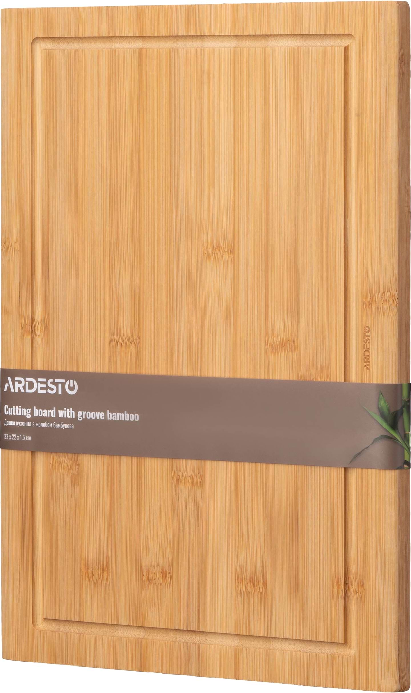 Купити Обробна дошка Ardesto Midori 33х22х1.5 см (AR1433BA) - Фото 1 Обробна дошка Ardesto Midori 33х22х1.5 см (AR1433BA) - Фото 1