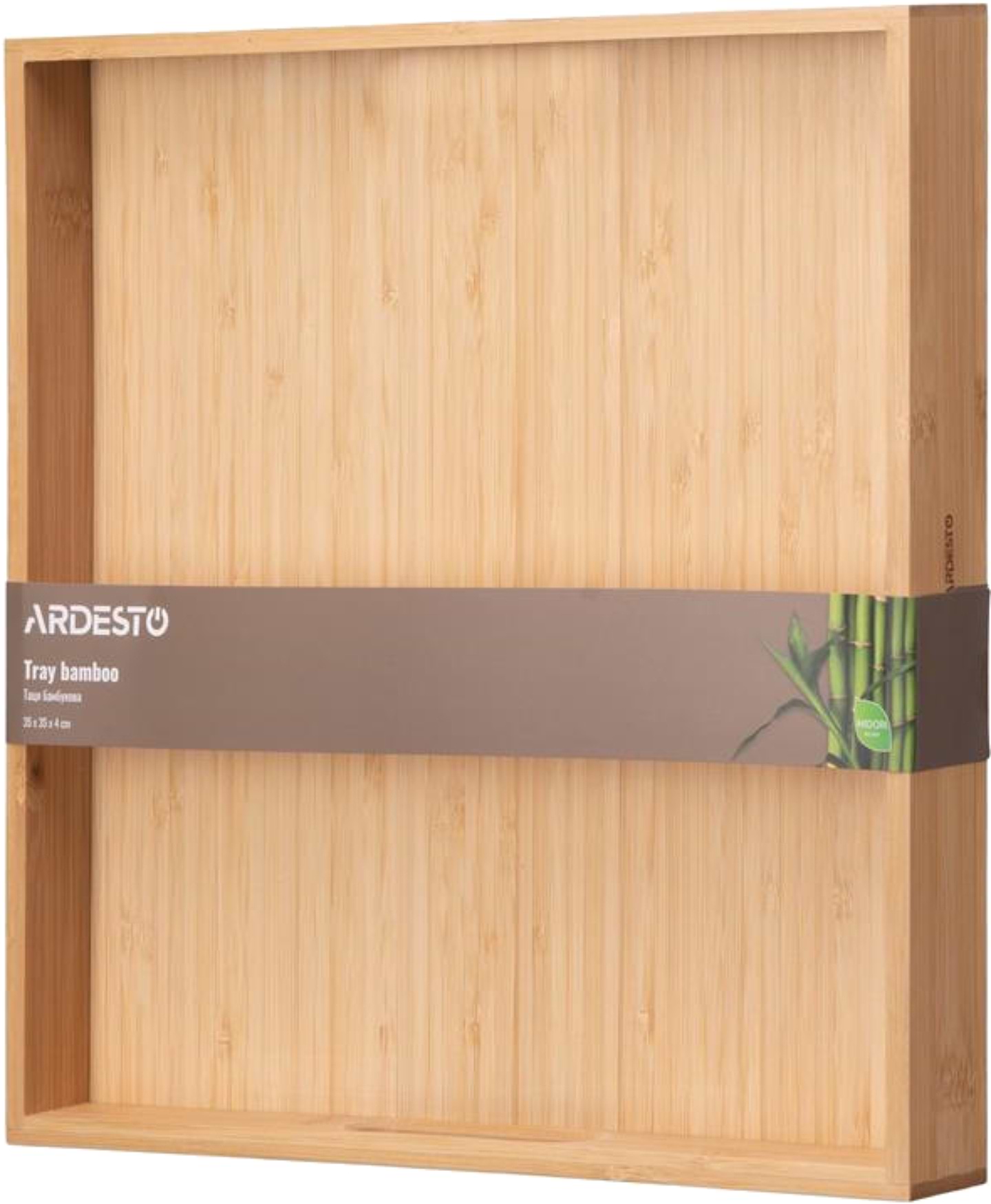 Піднос Ardesto Midori 35х35х4 см (AR1435BM) - Фото 1