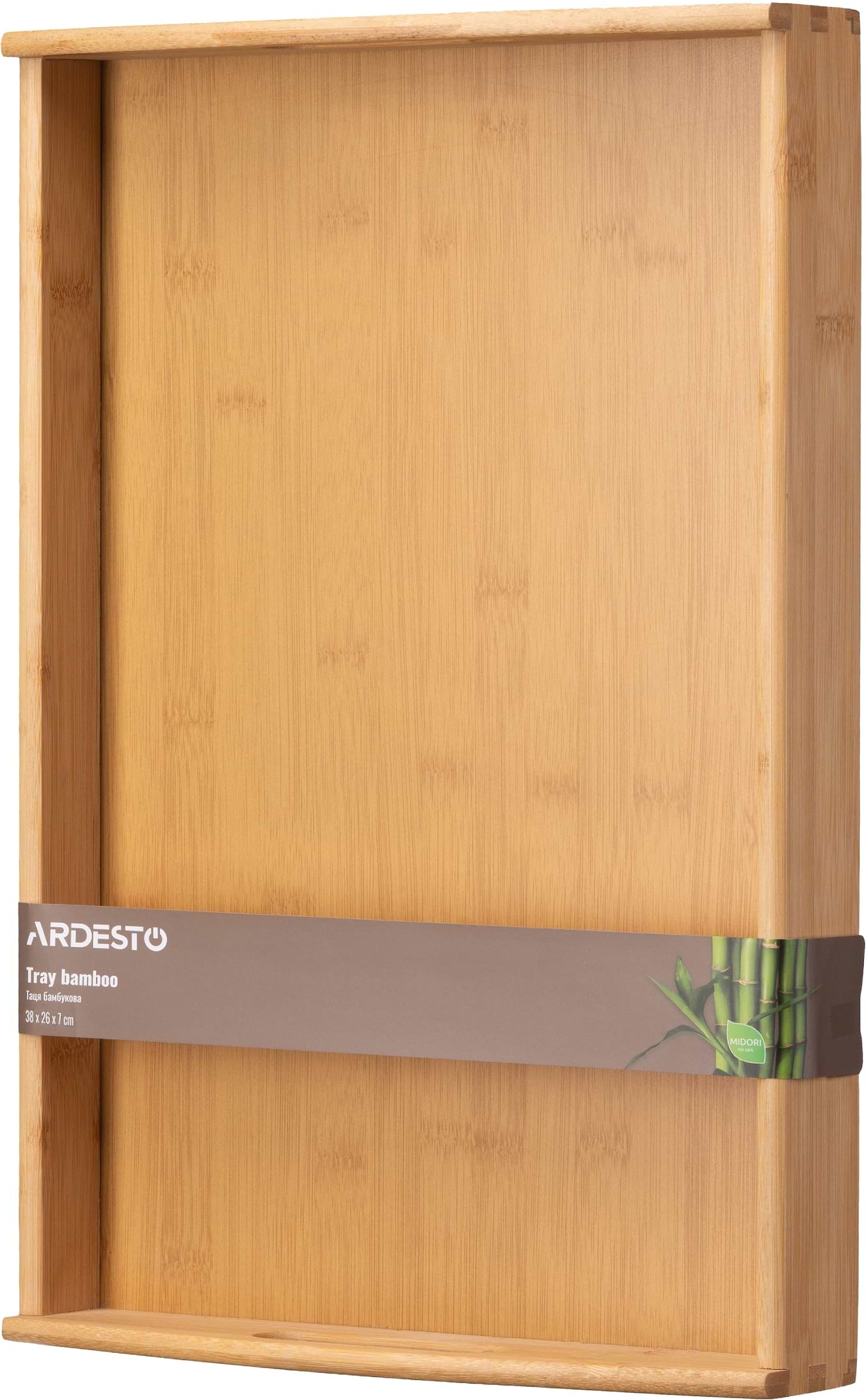 Піднос Ardesto Midori 38х26х7 см (AR1438BM) - Фото 1