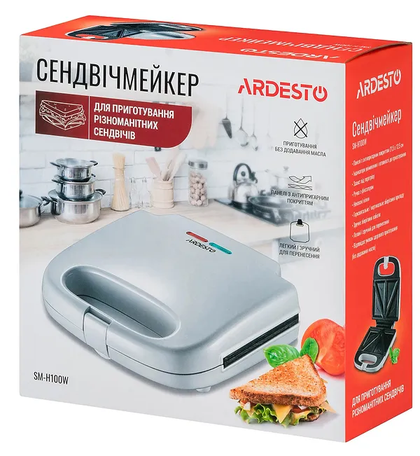 Фото - Бутербродниця Ardesto SM-H100W