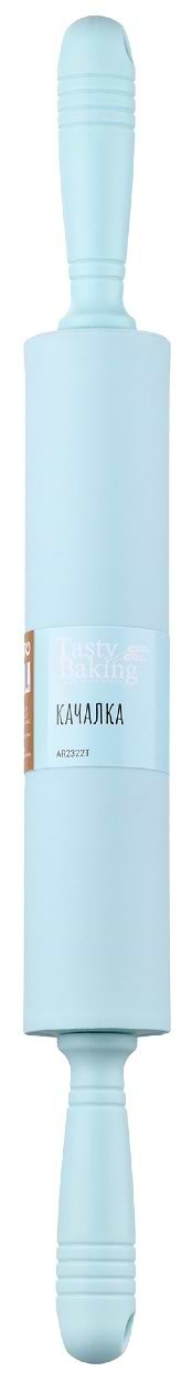 Фото - Скалка Ardesto Tasty Baking 49 см (AR2322T)