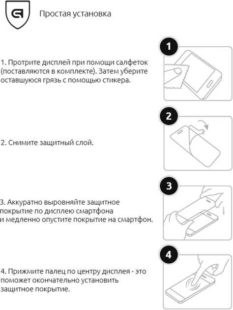 Фото - Защитное стекло для смартфона Armorstandart Premium 3D for Apple iPhone XS Max/11 Pro Max Black (ARM53068-G3D-BK)