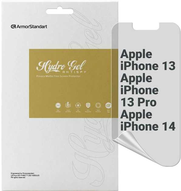Защитная пленка для смартфона Armorstandart Anti-spy for Apple iPhone 14/13/13 Pro (ARM60121)