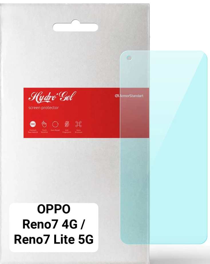 Захисна плівка для смартфону Armorstandart Anti-Blue for OPPO Reno7 4G / Reno7 Lite 5G (ARM61207)