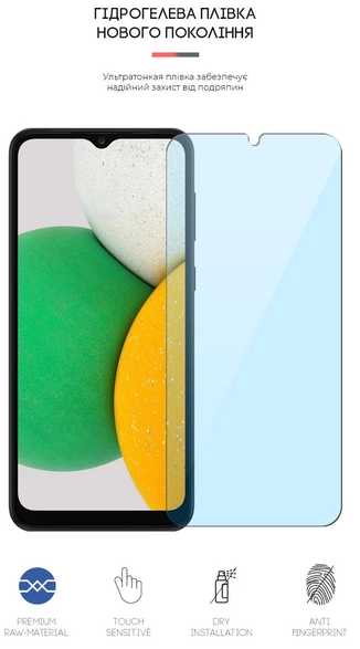 Фото - Защитная пленка для смартфона Armorstandart Anti-Blue for Samsung Galaxy A03 Core (A032F) (ARM61211)