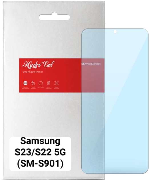 Захисна плівка для смартфону Armorstandart Anti-Blue for Samsung S23 / S22 5G (SM-S901) (ARM61287)