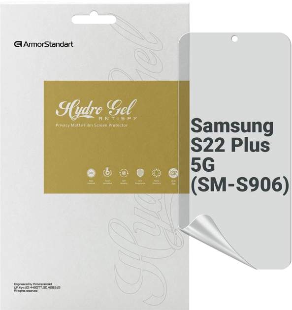 Фото - Защитная пленка для смартфона Armorstandart Anti-spy for Samsung S22 Plus 5G (SM-S906) (ARM61421)