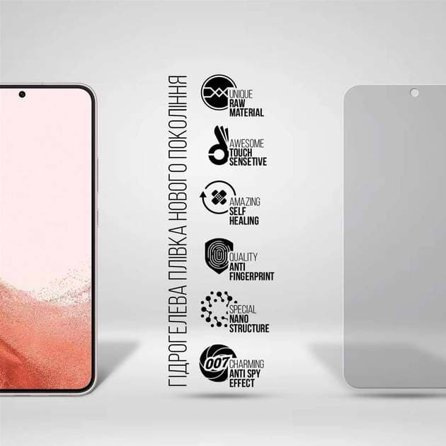 Фото - Защитная пленка для смартфона Armorstandart Anti-spy for Samsung S22 Plus 5G (SM-S906) (ARM61421)