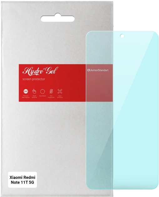 Захисна плівка для смартфону Armorstandart Anti-Blue for Xiaomi Redmi Note 11T 5G (ARM61878)
