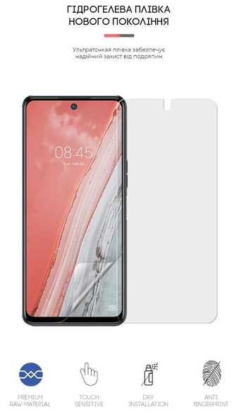 Фото - Захисна плівка для смартфону Armorstandart for Tecno Spark 8 Pro (ARM61952)