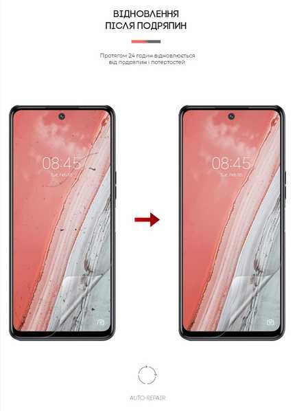 Фото - Захисна плівка для смартфону Armorstandart for Tecno Spark 8 Pro (ARM61952)