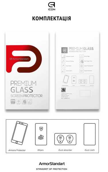 Фото - Захисне скло для смартфону Armorstandart Icon 3D for Apple iPhone 14 / 13 / 13 Pro Black (ARM61971)