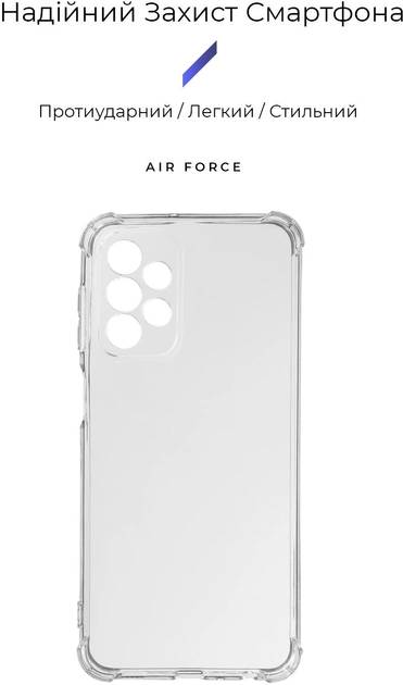 Фото - Чехол для смартфона Armorstandart Air Force for Samsung A23 4G (A235)/A23 5G (A236) Camera cover Transparent (ARM62091)
