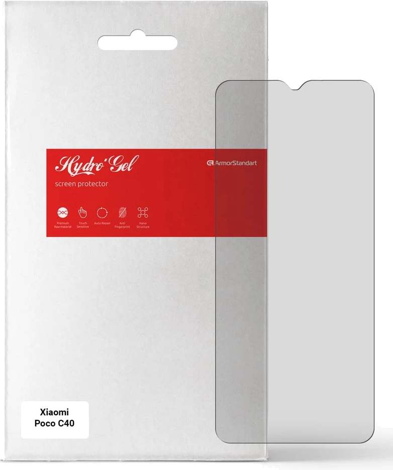 Фото - Захисна плівка для смартфону Armorstandart Matte for Xiaomi Poco C40 (ARM62127)