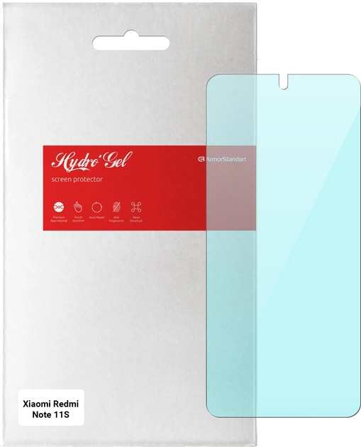 Захисна плівка для смартфону Armorstandart Anti-Blue for Xiaomi Redmi Note 11S (ARM62262)