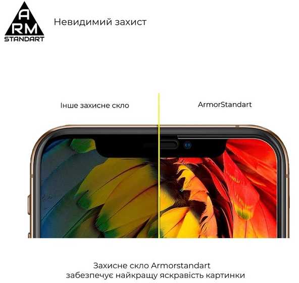 Фото - Защитное стекло для смартфона Armorstandart Full Glue for Realme C31 / C35 Black (ARM62692)