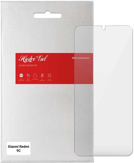 Захисна плівка для смартфону Armorstandart  Xiaomi Redmi 9C (ARM62739)