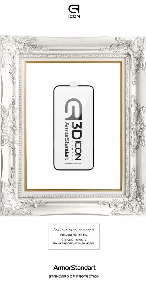 Фото - Захисне скло для смартфону Armorstandart Icon 3D for iPhone 14 Plus/13 Pro Max Black 2 шт. (ARM62762)