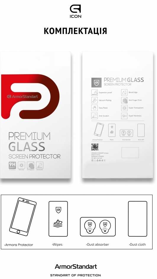 Фото - Захисне скло для смартфону Armorstandart Icon 3D for iPhone 14 Plus/13 Pro Max Black 2 шт. (ARM62762)