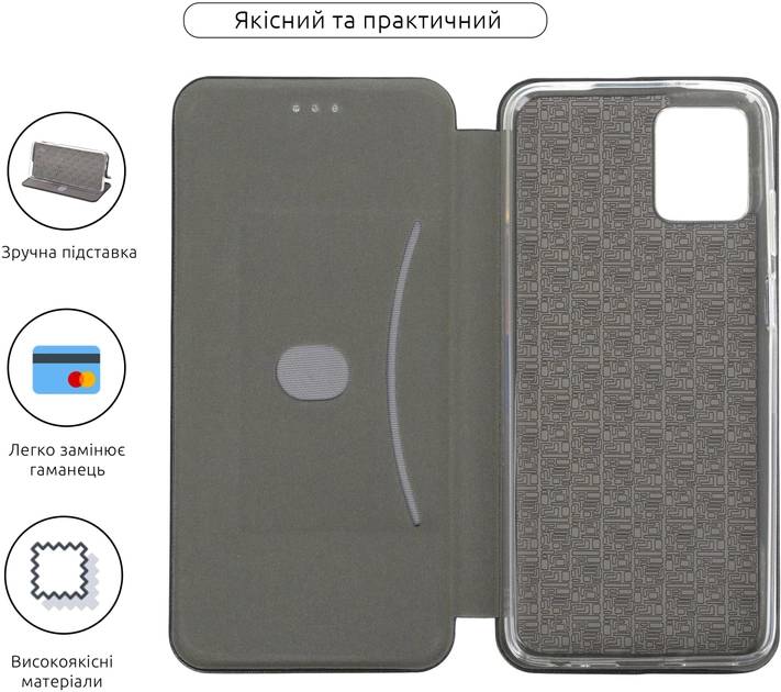 Фото - Чохол для смартфону
 Armorstandart G-Case for Motorola G32 Black (ARM63097)