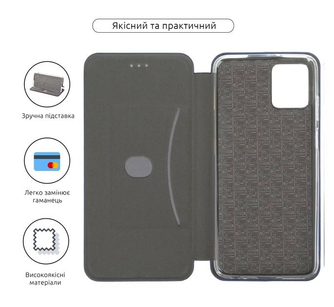 Фото - Чохол для смартфону
 Armorstandart G-Case for Motorola G32 Blue (ARM63098)