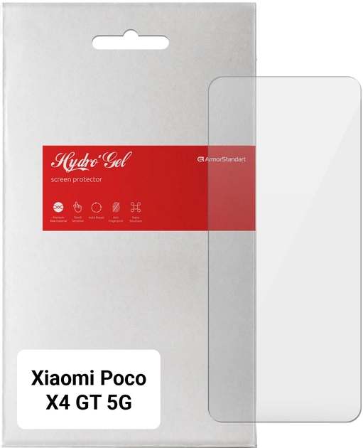 Защитная пленка для смартфона Armorstandart for Xiaomi Poco X4 GT 5G (ARM63508)