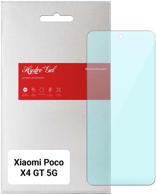 Захисна плівка для смартфону Armorstandart Anti-Blue for Xiaomi Poco X4 GT 5G (ARM63509)
