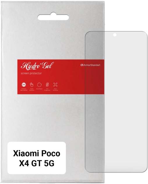 Захисна плівка для смартфону Armorstandart Matte for Xiaomi Poco X4 GT 5G (ARM63510)
