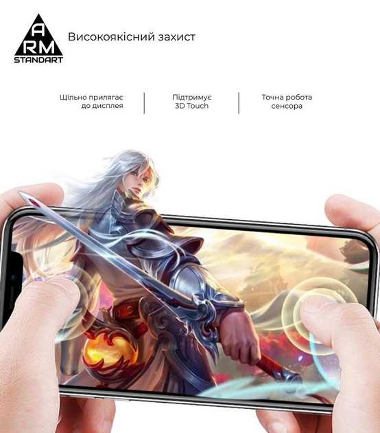 Фото - Захисне скло для смартфону Armorstandart Full Glue for Tecno Spark 8C (KG5k) Black (ARM64523)