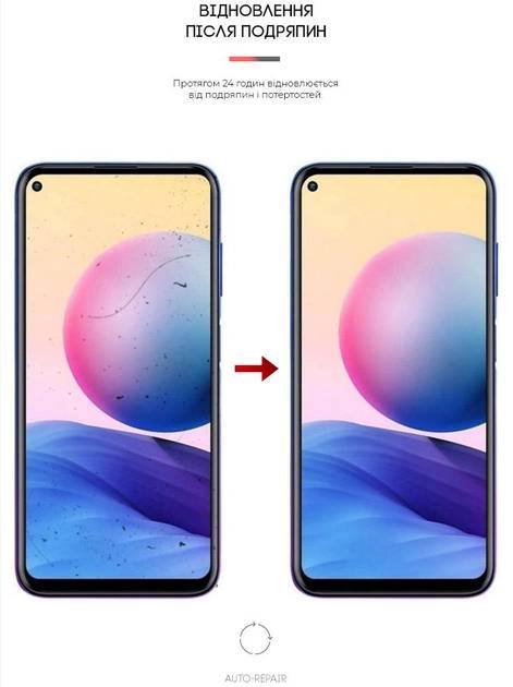 Фото - Защитная пленка для смартфона Armorstandart for Blackview A90 (ARM64643)