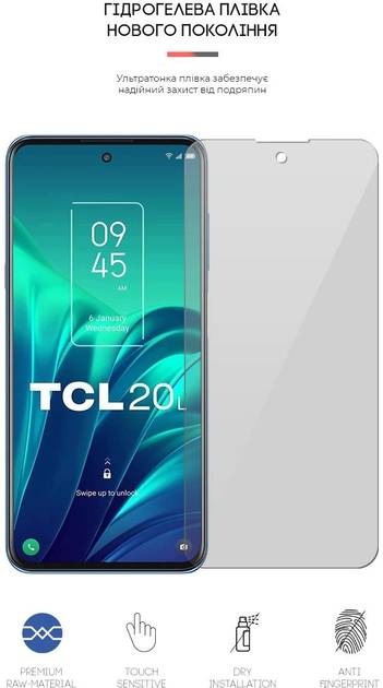 Фото - Захисна плівка для смартфону Armorstandart for TCL 20L (T774H) / 20L+ (T775H) (ARM65042)