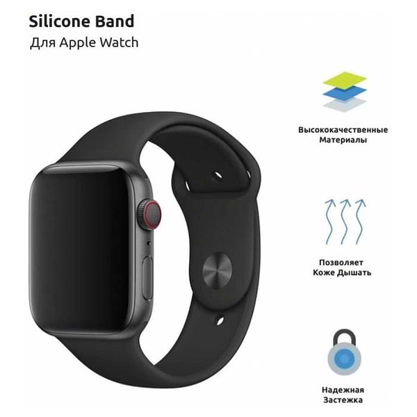 Фото - Ремінець для смарт-годинника Armorstandart Sport Band (3 Straps) for Apple Watch 38/40/41mm Elderberry (ARM65080)