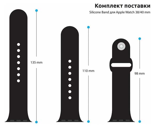 Фото - Ремінець для смарт-годинника Armorstandart Sport Band (3 Straps) for Apple Watch 38/40/41mm Elderberry (ARM65080)