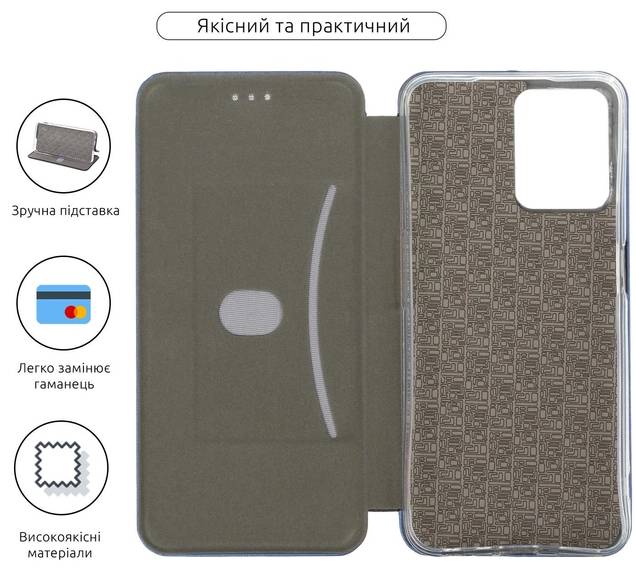 Фото - Чехол для смартфона Armorstandart G-Case for Xiaomi Redmi Note 12 4G Blue (ARM65188)