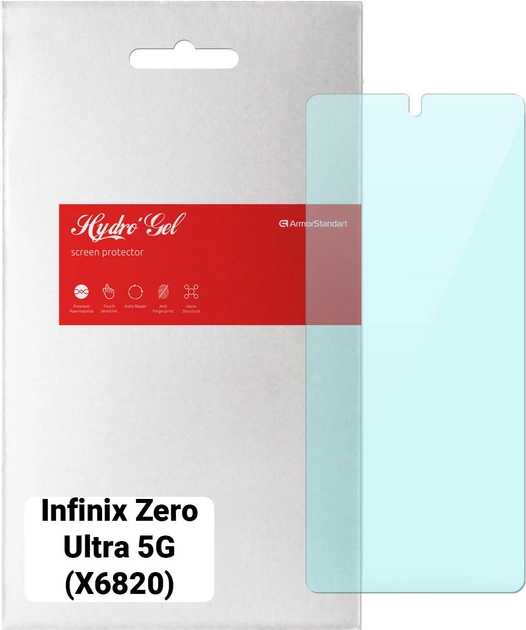 Защитная пленка для смартфона Armorstandart for Infinix Zero Ultra 5G (X6820) (ARM65532)
