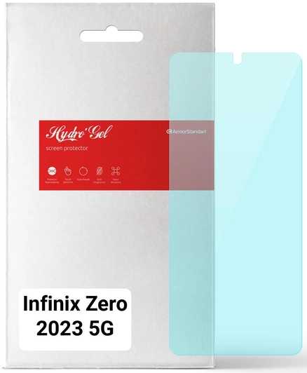Захисна плівка для смартфону Armorstandart Anti-Blue for Infinix Zero 2023 5G (ARM65683)