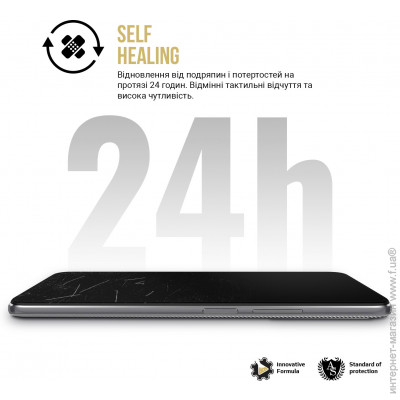 Фото - Защитная пленка для смартфона Armorstandart Anti-spy for Xiaomi 13 Lite 5G (ARM66579)