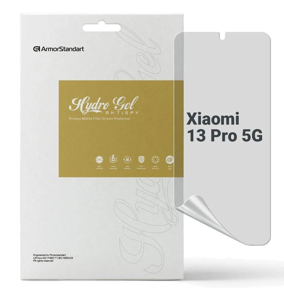 Захисна плівка для смартфону Armorstandart Anti-spy for Xiaomi 13 Pro 5G (ARM66963)