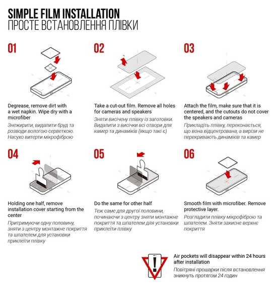 Фото - Защитная пленка для планшета Armorstandart for TCL TAB 8 (ARM67142)