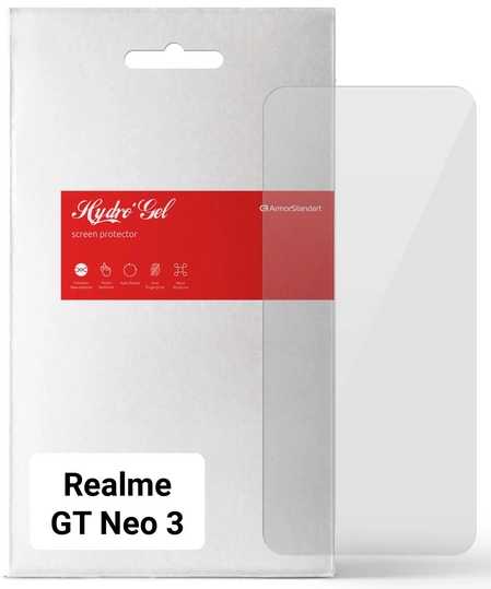 Защитная пленка для смартфона Armorstandart for Realme GT Neo 3 / GT Neo 3 150W (ARM67456)