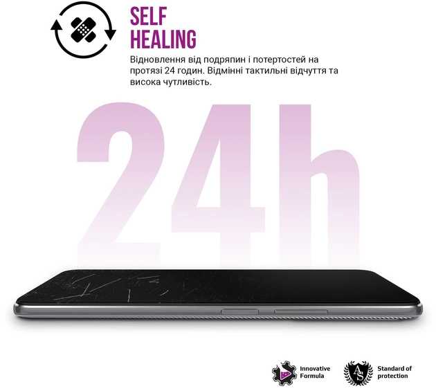 Фото - Захисна плівка для смартфону Armorstandart Anti-Blue for Infinix Hot 30 (X6831) (ARM68972)