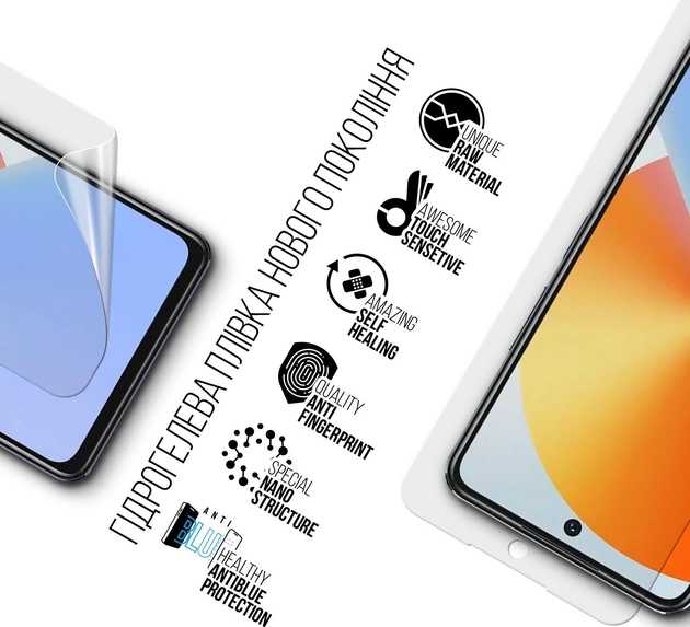 Фото - Захисна плівка для смартфону Armorstandart Anti-Blue for Infinix Note 30 4G (X6833B) (ARM68974)