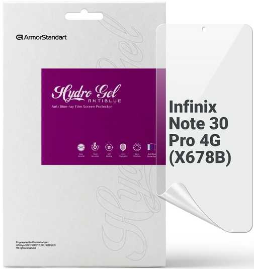 Захисна плівка для смартфону Armorstandart Anti-Blue for Infinix Note 30 Pro 4G (X678B) (ARM68975)
