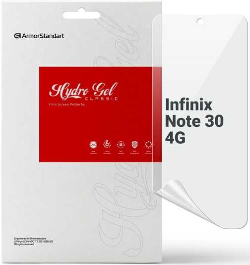 Защитная пленка для смартфона Armorstandart for Infinix Note 30 4G (X6833B) (ARM68983)