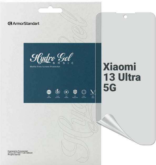 Захисна плівка для смартфону Armorstandart Matte for Xiaomi 13 Ultra 5G (ARM69025)